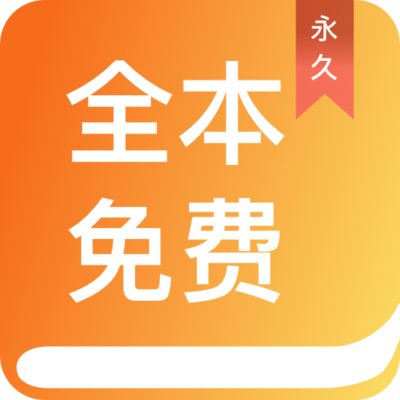 华体电竞app官网